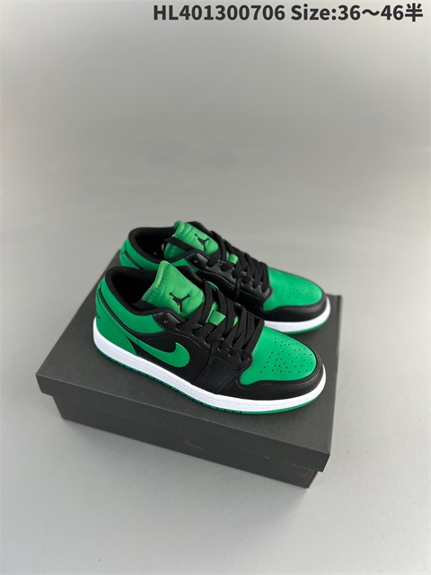 men air jordan 1 shoes H 2023-10-26-248